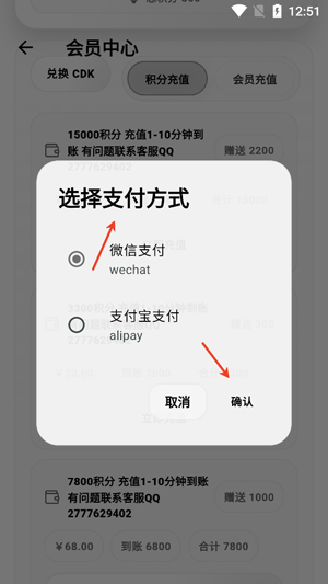 夜色ai怎么管理模型 夜色ai的积分怎么获得 夜色ai怎么管理模型 夜色ai的积分怎么获得