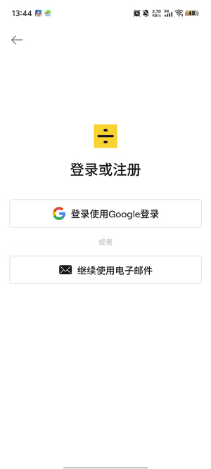 LALAL.AI音频分离app官方版 LALAL.AI音频分离app官方版