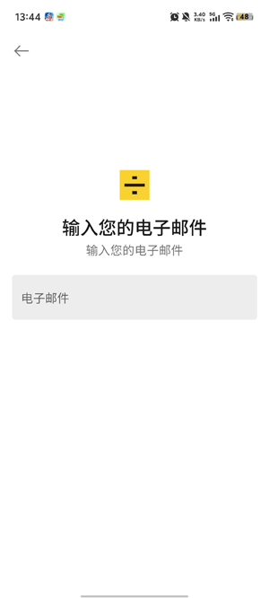LALAL.AI音频分离app官方版 LALAL.AI音频分离app官方版