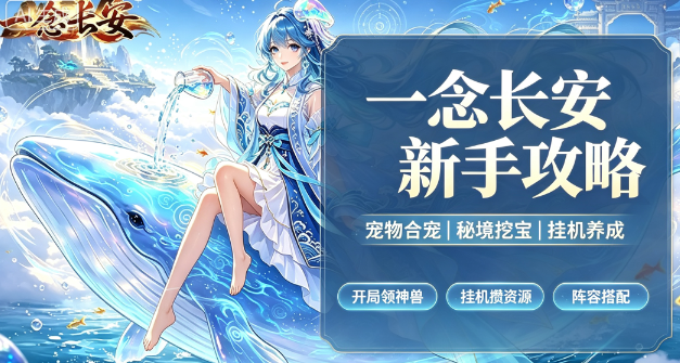 һ���