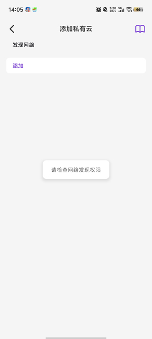 Cinemore播放器安卓版 Cinemore播放器安卓版