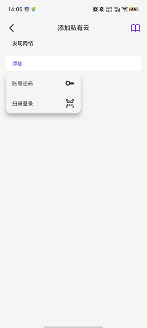 Cinemore播放器安卓版 Cinemore播放器安卓版