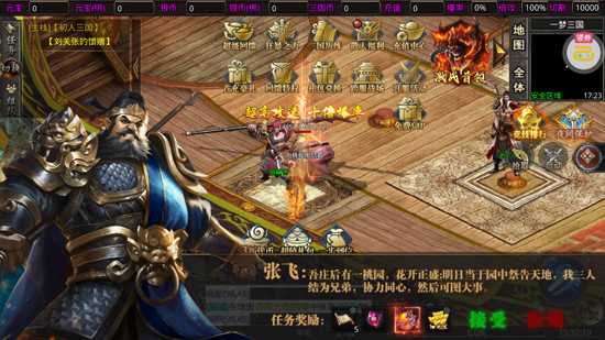 全民祖玛终身福利版 全民祖玛终身福利版