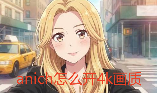 {$softname} {$softname}
