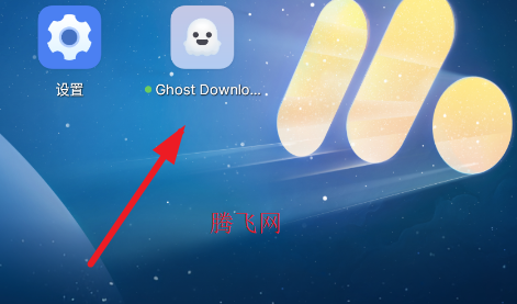 Ghost������(GhostDownloader)