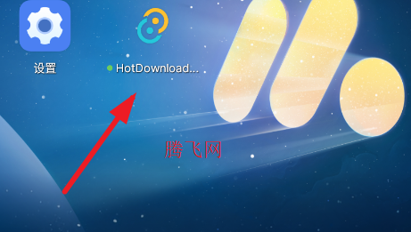 HotDownloader�ֻ���
