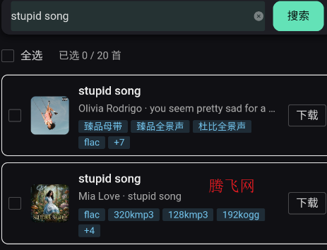 HotDownloader�ֻ���