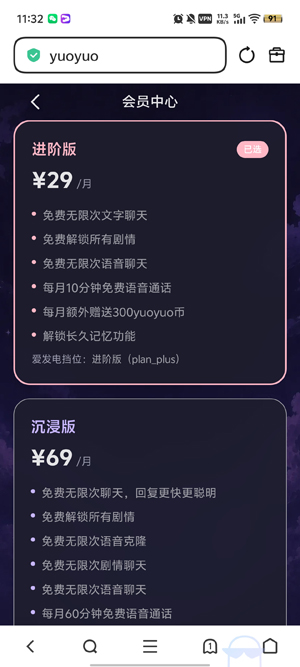 yuoyuo���°汾