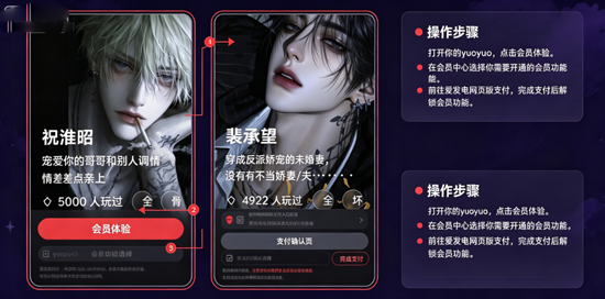 yuoyuo���°汾