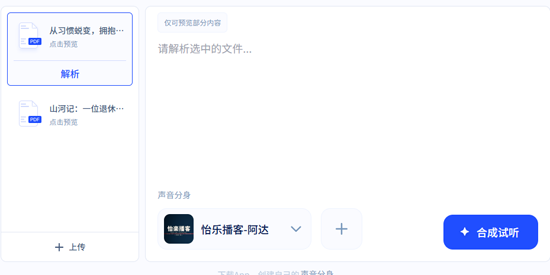 ����app��Ѱ�