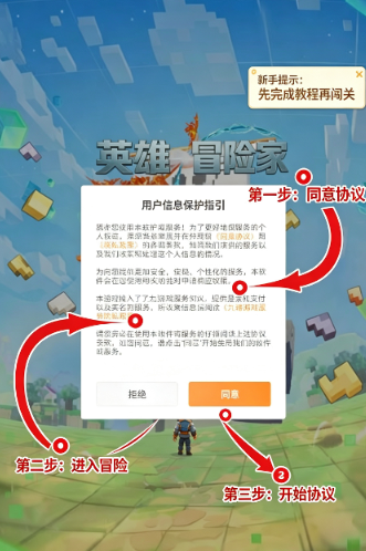 Ӣ��ð�ռ��������°�