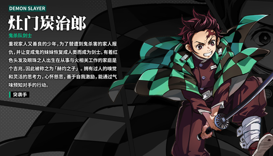 漫画群星大集结手游下载 漫画群星大集结手游下载