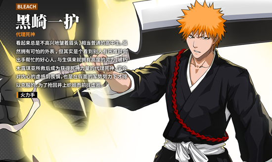 漫画群星大集结手游下载 漫画群星大集结手游下载