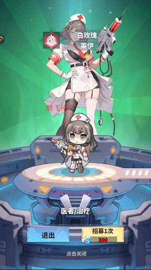 Ӷ����ð��