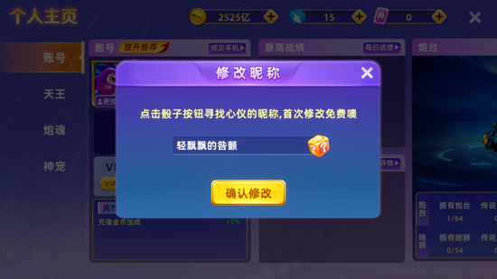 ���ڲ���2ר��3��������ƪ