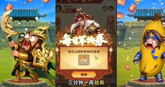 终末之歌3.5折送200 终末之歌3.5折送200