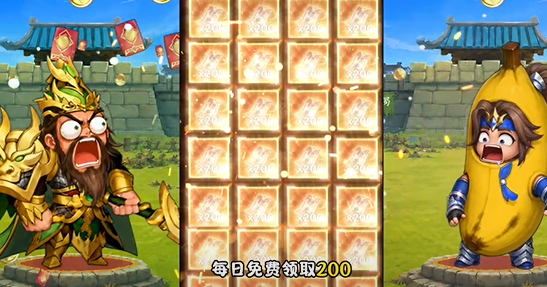 终末之歌3.5折送200 终末之歌3.5折送200
