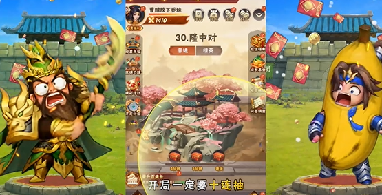 终末之歌3.5折送200 终末之歌3.5折送200