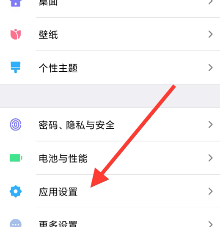 ����qq΢�ŵ�¼��