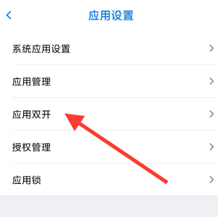 ����qq΢�ŵ�¼��