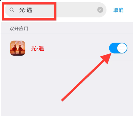 ����qq΢�ŵ�¼��