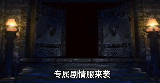 傲视苍穹1折免费买断版 傲视苍穹1折免费买断版