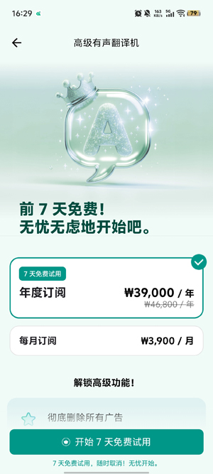 ���������app�ٷ���