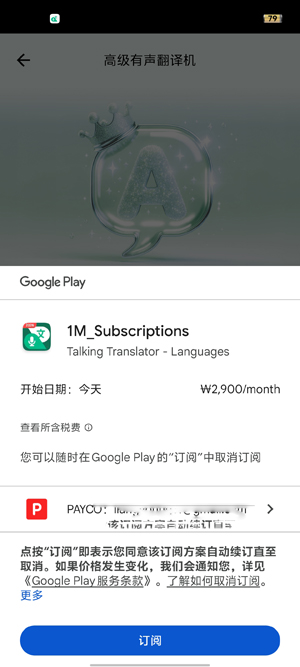 ���������app�ٷ���