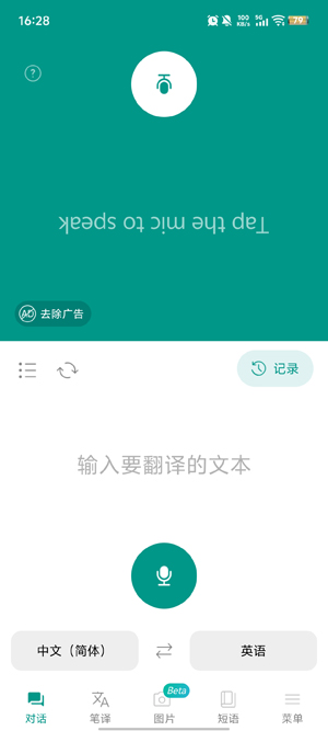 ���������app�ٷ���
