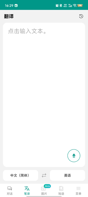 ���������app�ٷ���