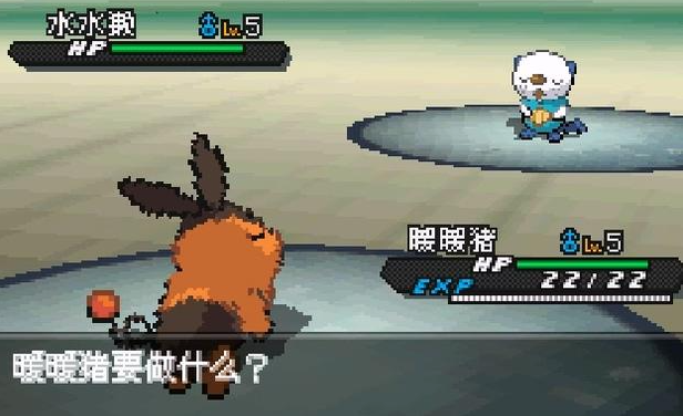 �ڴ����ֺڰ׵��԰�