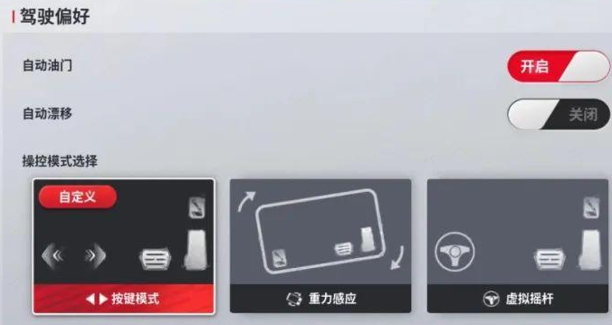 쭳���ʱ�����԰�