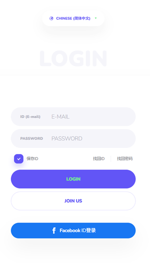 WITHMUU�����̳�App�ٷ���(위드뮤)