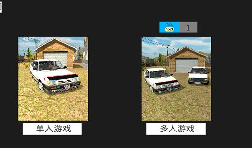 托法斯赛车最新版本 托法斯赛车最新版本