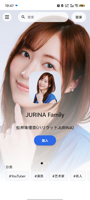 Fanicon最新版本 Fanicon最新版本