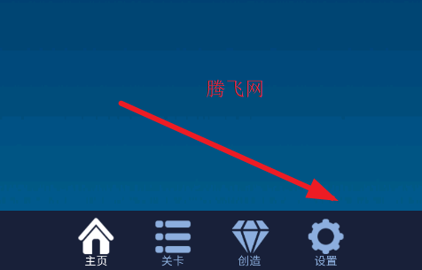 滚动的天空Rolling Happiness饭制版 滚动的天空Rolling Happiness饭制版