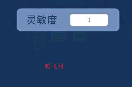 滚动的天空Rolling Happiness饭制版 滚动的天空Rolling Happiness饭制版