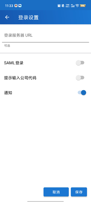 ʩ�ִ�ӡ��app���°�(Xerox Workplace)