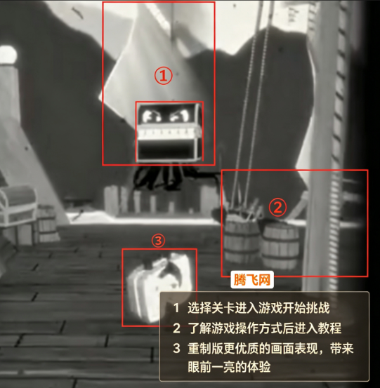 Bendy Run重制版 Bendy Run重制版