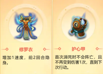 梦幻西游再续前缘官方版 梦幻西游再续前缘官方版