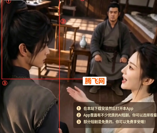 黄果免费短剧app手机版 黄果免费短剧app手机版