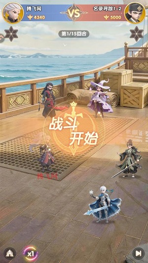 大王请上阵手游官方版 大王请上阵手游官方版