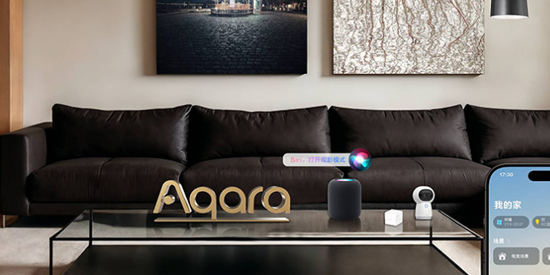 Aqara Home智能家居最新版 Aqara Home智能家居最新版