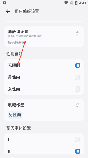 AI������ô�������δ� AI������ô�����ղر�ǩ
