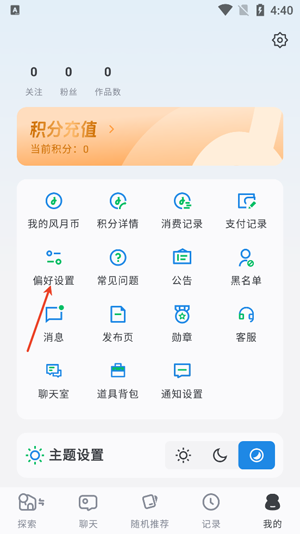 AI������ô�������δ� AI������ô�����ղر�ǩ