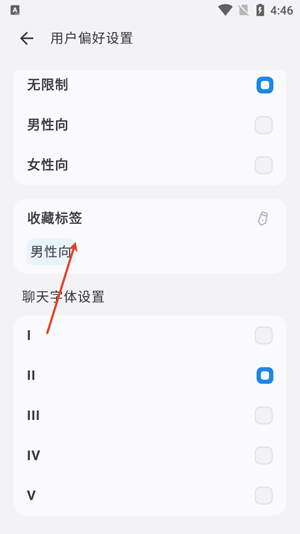 AI������ô�������δ� AI������ô�����ղر�ǩ