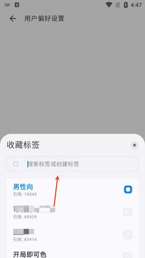 AI������ô�������δ� AI������ô�����ղر�ǩ