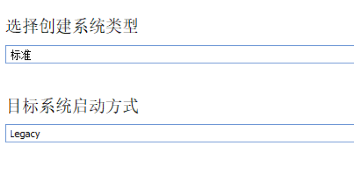 WinToGo���԰�