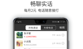 ʵ��pc��