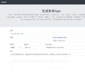 ��ҳתApp���԰�